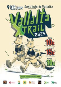 VT2025