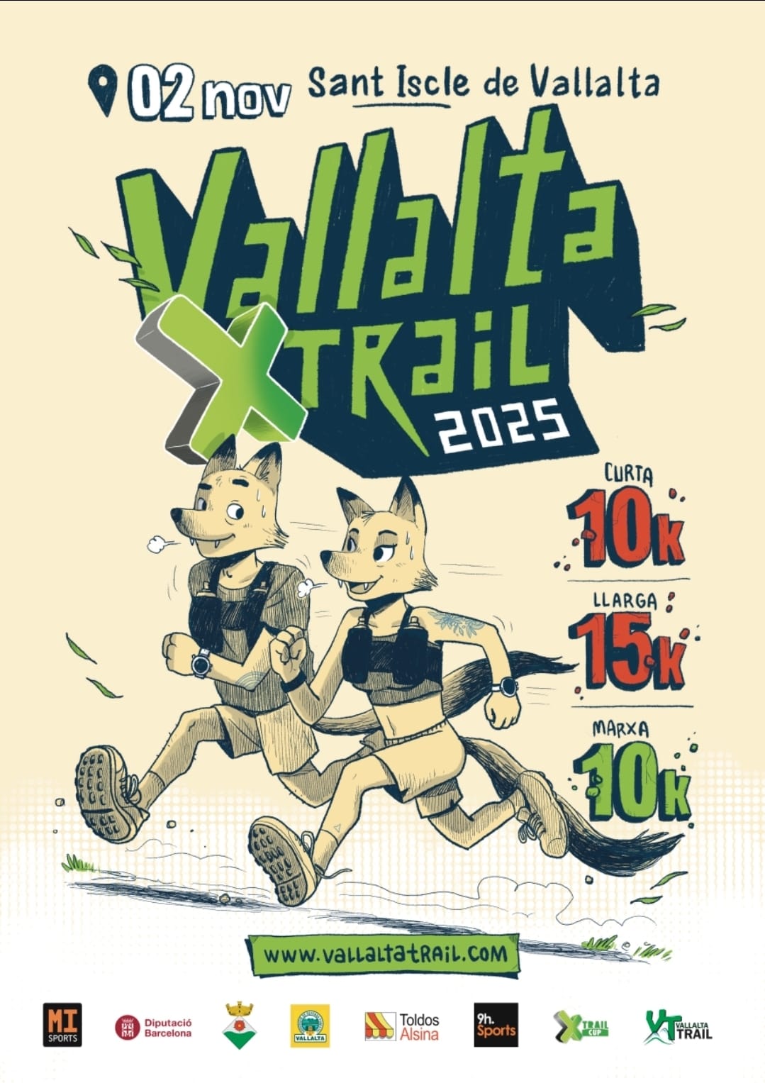 VT2025